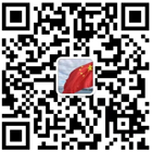 加入好友